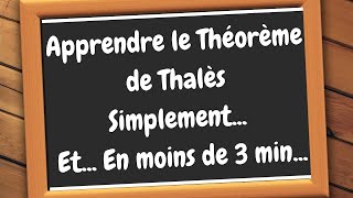 Théorème de Thalès  Comprendre et appliquer en moins de 3 minutes [upl. by Adnoraj]