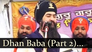 DHAN BABA SHRI CHAND JI PART 2 [upl. by Mayworm]