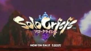 Sega Saturn Solo Crisis Japanese Commercial [upl. by Pogue307]