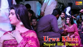 Urwa Khan  Zikar jab Chir Gaya Unki Angrai Ka  Latest Dance [upl. by Elli380]