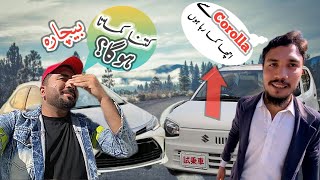 Subscriber says “Mein apsY ziaDa kamTa huN”😳yeh yanGo chAlta HybehtAr koN inDrivecareem YA yanGO [upl. by Imoin880]