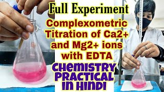 Titration in Hindi Complexometric Titration of Calcium and Magnesium with EDTA Chemistry Practical [upl. by Blayne]