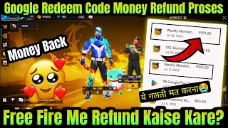 FF TopUp Money Refund Trick 💯 Working  Free Fire Refund Kaise Kare  Free Fire Me Refund Kaise Kare [upl. by Vonnie]