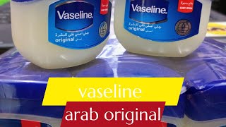 Vaseline arab original [upl. by Ahsemrak]