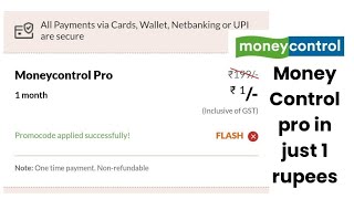 How to get money control pro in just 1 rupees 😀 [upl. by Worra]