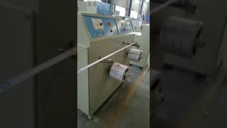 Double strap double color printing on pp strapspp strap offline printer [upl. by Carmita]