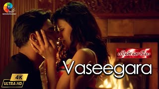 Vaseegara Official 4K Video  Minnale  Harris Jayaraj  Madhavan  Gautham V Menon [upl. by Thorstein6]