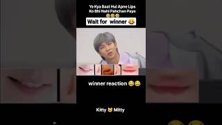 Wait For Winner 🏆😂😂 Army Also Winner 😉 Yes or No Comments 👍🏻 jin shorts bts v jimin btsshorts [upl. by Bord]