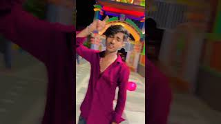 संतोष पागल।🤣🤣😋 Santosh pagal 😋khesari lal yadav bhojpuri trending ytshorts viralvideo song [upl. by Haimarej]