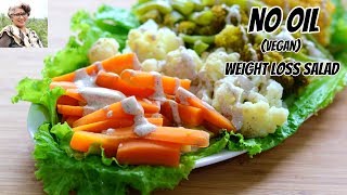 Weight Loss Boiled Vegetable Salad Recipe For Dinner  Diet Plan To Lose Weight Fast Skinny Recipes [upl. by Ymirej]