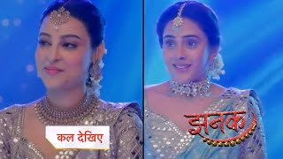 Jhanak New Promo  24th November 2023 [upl. by Chessy]