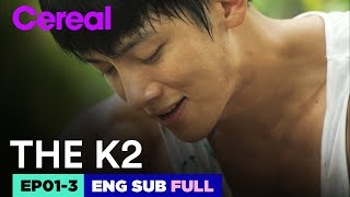 ENG SUBFULL THE K2  EP013  Jichangwook Limyoona THEK2 [upl. by Eletnahc990]