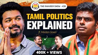 Madan Gowri  Tamil YouTube Sensation on TRS  Politics Periyar Power People Culture amp History [upl. by Anaeirb]