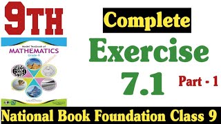 Class 9 Maths Chapter 7 Exercise 71  71 math class 9  Ex 71 class 9  fazal academy  math [upl. by Bedwell]