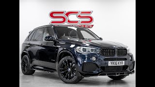 2016 BMW X5 40D M Sport xDrive Auto 313PS 7 Seat [upl. by Livvi]