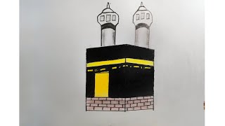 how to draw kaaba drawing  kaaba art easily \ drawing tutorial [upl. by Hart114]