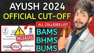 BAMS Cutoff 2024  BHMS Cutoff 2024  BAMS Cutoff in NEET 2024  Ayush Counselling 2024 Date [upl. by Enoob283]