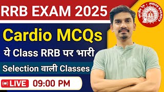 RRB EXAM Cardio Special MCQs  SELECTED MCQs  BY NITISH RATHORE [upl. by Nylhtak]