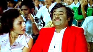 quotNo English  Only Tamilquot  Rajinikanth Comedy Scenes  Padikkadavan  Ambika [upl. by Dyna]