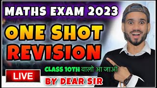 🔥Live Class 10th Maths One Shot Final Revision  CBSE Class 10th Maths Paper Preparation  WATCH NOW [upl. by Harihs]