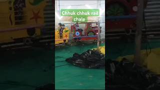 Chhuk chhuk rail chale india cutebaby trending [upl. by Addi104]