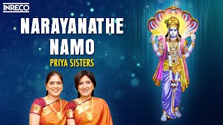 Narayanathe Namo Namo Song  Sri Annamayya Lahiri  Carnatic Vocal  Priya Sisters [upl. by Surazal]