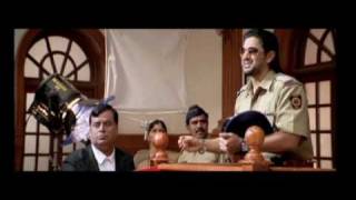 Shortkut Theatrical Trailer [upl. by Norty174]