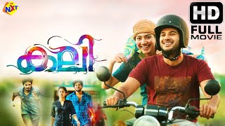 Vaashi 2022 Malayalam Full Movie  Tovino  Keerthu Suresh  Baiju [upl. by Smitt725]