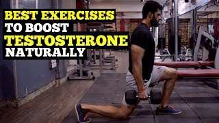 4 Easy Exercises To Boost Testosterone Naturally [upl. by Ecad]