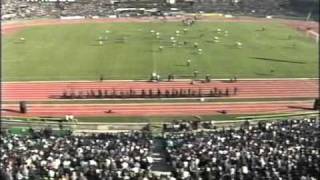 19961106 BiH  Italija 21 Prijateljska 1 dio Ut broj 7 [upl. by Nannette]