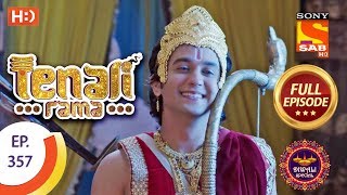 Tenali Rama  Ep 357  Full Episode  14th November 2018 [upl. by Millie]