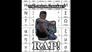 THE GREEK ALPHABET RAP [upl. by Hubble]