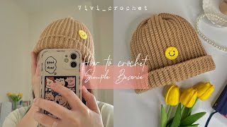 ✨ How to Crochet Beanie  Simple Diy Beanie ✨ [upl. by Margery727]