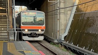 武蔵野線海浜幕張行き AM533 Musashino Line for Kaihin Makuhari [upl. by Lorena]