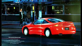 自動車カタログ 95 三菱エクリプス MITSUBISHI ECLIPSE [upl. by Sellihca]