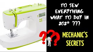 Best Sewing Machine for Beginners in 202 Which One Should You Buy [upl. by Anela988]