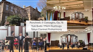 ポンキエッリ イル・コンヴェーニョ  Ponchielli Il Convegno  Yuki Sudo amp Mami Suetsugu Tokyo Clarinet Philharmony [upl. by Sivam]