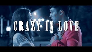 Crazy in Love ǁ Joo Joongwon  Tae Gongshil [upl. by Leaffar892]