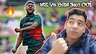 New Zealand Vs Bangladesh 3rd ODI Overview  Bangladesh Creates Record As They Bowl Out NZ for 98 [upl. by Anrol371]