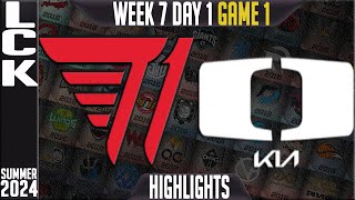 T1 vs DK Highlights Game 1  LCK Summer 2024 W7D1  T1 vs Damwon KIA Week 7 Day 1 [upl. by Whallon]