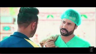 New Punjabi Movie Gippy Grewal Binnu dhillon [upl. by Tobiah901]