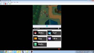 Pokemon Black and White  Rare Candy CodeCheat  How To Use Action Replay Codes  HD [upl. by Ididn]