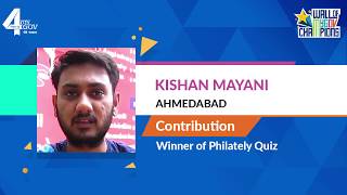 Meet MyGov Champion Kishan Mayani winner of Philately Quiz [upl. by Eltsyrhc138]