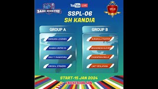 🔴 LIVE  SSPL KANDIA KENDRAPARA  Match4 Cricketcarlson [upl. by Aliuqaj]