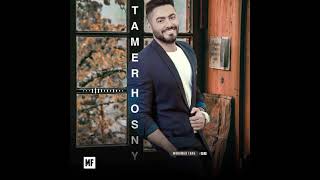 Tamer Hosny  Awelny Kalam  2020  تامر حسني  قولني كلام [upl. by Adniralc544]