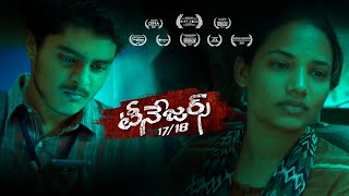 Teenagers 1718 Latest Telugu Movie Official Trailer  Sherlyn Bhosale  Maruti Flix Telugu [upl. by Ardnait]