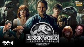 Jurassic World 2015 Full Movie In Hindi 1080p HD Facts amp Review  Nick Robinson  Chris Pratt [upl. by Claresta]