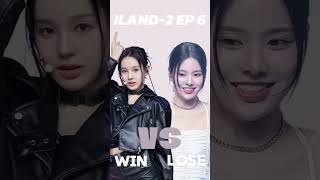 ILAND2 EP 6 PART 1 RESULT 11 iland2 iland mnet survivalshow kpop shorts [upl. by Grinnell576]