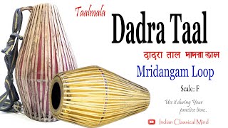 Dadra Taal Loops  Mridangam Music  Srikhol Loops [upl. by Ekle]