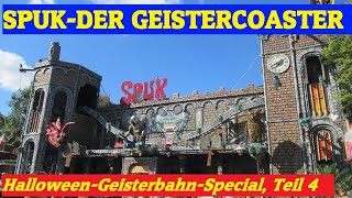 SpukDer Geistercoaster SipkemaLütjens Die moderne Geisterbahn mit den AchterbahnElementen [upl. by Iek]